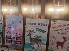 -中西名菜(增城店)