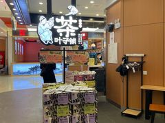 -凯德广场(西城店)