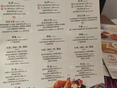 -必胜客(合肥紫云路店)