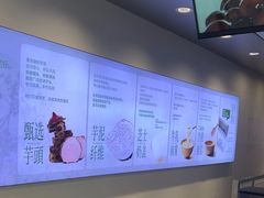 -仙雨林·奶茶鲜果茶(书院巷店)