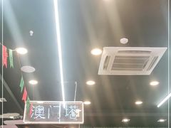 -澳门陈光记烧味饭店(万象城店)