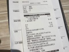 -必胜客(联投东方店)