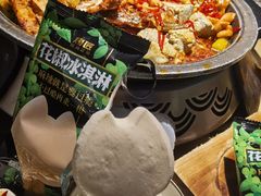 -烤匠麻辣烤鱼(环球中心店)