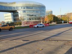 -中关村生命科学园