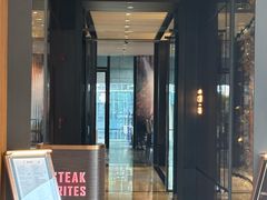 -成都尼依格罗酒店