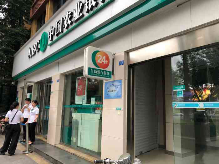 "-大众点评移动版