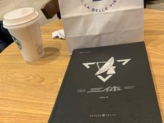 -巴黎贝甜(华堂新辰汇店)