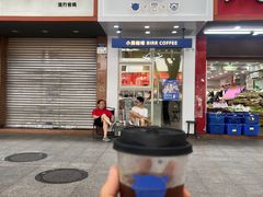 -BIRR COFFEE小熊咖啡(鸿瑞店)
