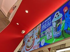 -DQ·蛋糕·冰淇淋(五棵松万达店)