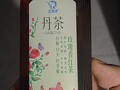 -百年义利(福长街店)