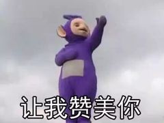 -德记牛肉社潮汕鲜切牛肉火锅(中心路店)