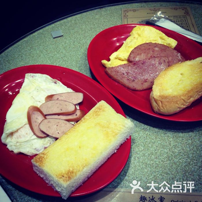 趣冰室(公园前总店)-图片-广州美食-大众点评网