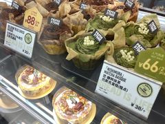 -PAPER STONE BAKERY(天环店)
