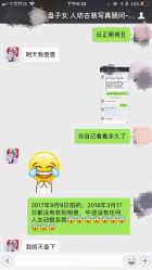 -盘子女人坊古装写真摄影(南京总店)
