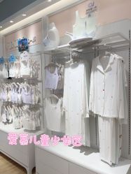 -AIMER KIDS爱慕儿童(正佳广场店)