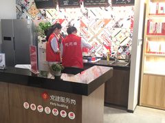-五峰书院(南洋泾路店)