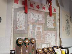 -正阳书局(西四南大街店)