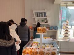 -凯斯汀蛋糕(大学城店)