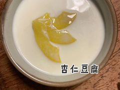 -铃木食堂(宽街店)