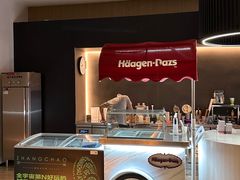 -涨巢·潮玩水疗局