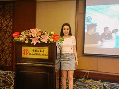 -北京中国大饭店