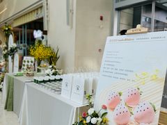 -茹·pure vegan(博华广场店)