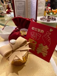 -利顺德大饭店·宴会厅
