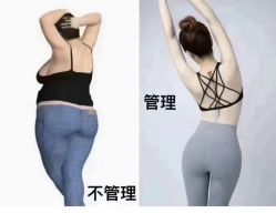 -归位瑜伽＆普拉提馆