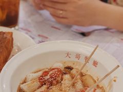 -大哥餐厅(西城花园店)