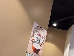 -永和大王(花好园店)