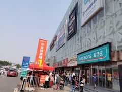 -欧亚达商业广场(红桥店)