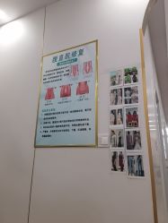 -清雅诗韵丽人产后恢复(回龙观店)