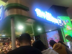 门面-鲜道寿司(无锡苏宁店)