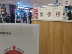 -炖物24章·顺时轻养茶(杭州保利时光里店)