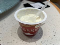 -阿娜尔·新疆菜(佰港城店)