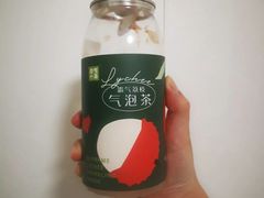 霸气小荔荔-奈雪的茶(皇庭广场店)