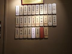 -协茂森老钟家(鸿云悦街店)