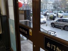 -犟骨头排骨饭(回龙观龙禧店)