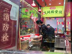 -大吉利·潮汕鲜牛肉火锅(西安店)