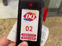 -DQ·蛋糕·冰淇淋(万象城店)