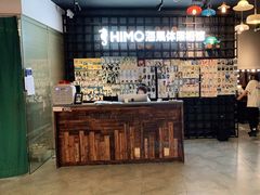 -海马体照相馆(大悦城C时尚馆店)