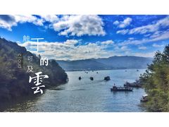 -泰宁旅游风景名胜区