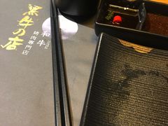 -黑牛の店·和牛烧肉(大悦城店)