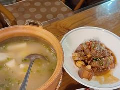 -竹吟山房