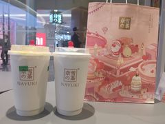-奈雪的茶(亨特国际广场店)