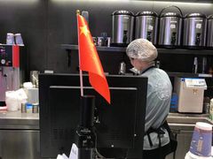-茶理宜世(花城汇中区店)