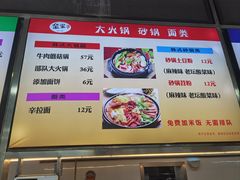 -金家休闲餐吧(金家小吃四店)