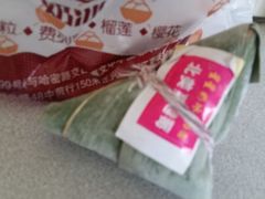 -星星奶冰·汤圆(王串场店)