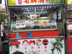 -海大南门夜市(海富街店)