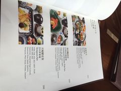 菜单-Tsuru鹤日本料理(静安香格里拉店)